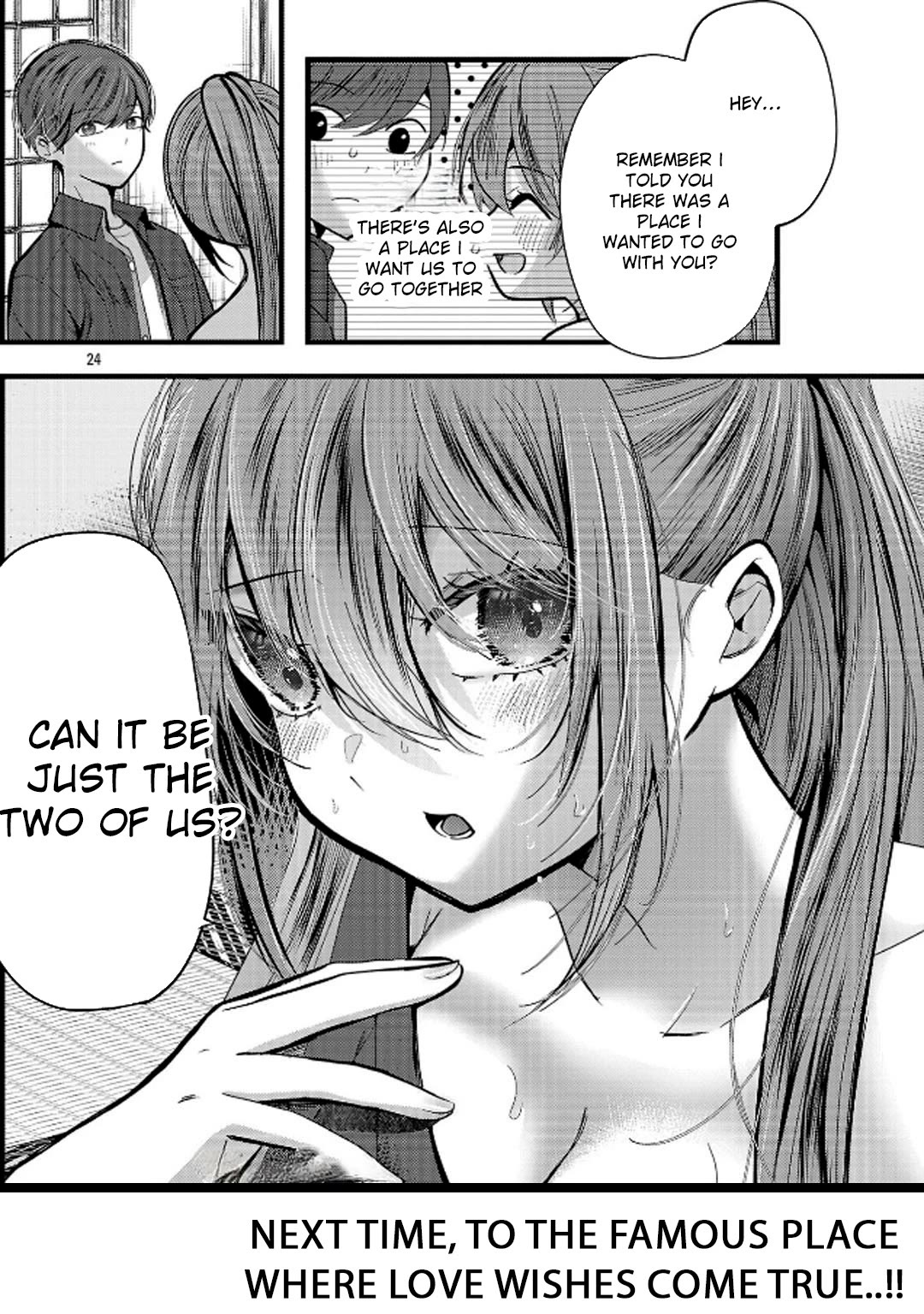 Three Sisters in Love With You Chapter 23 - Page 25