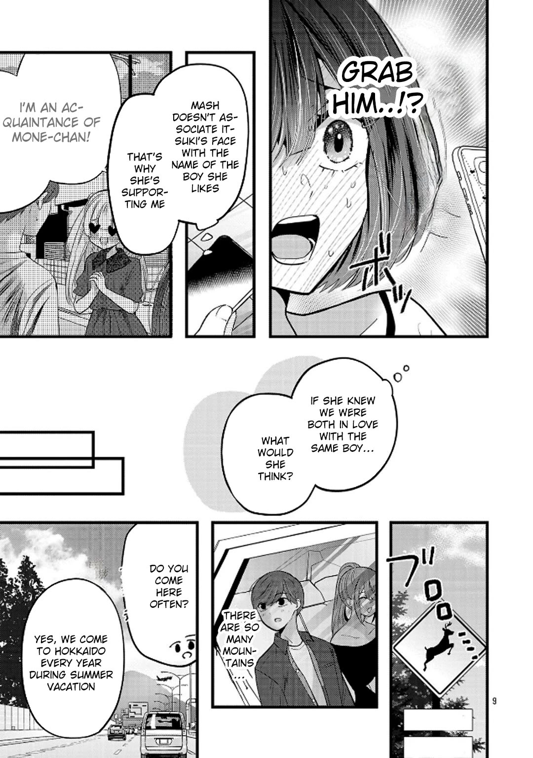 Three Sisters in Love With You Chapter 23 - Page 10