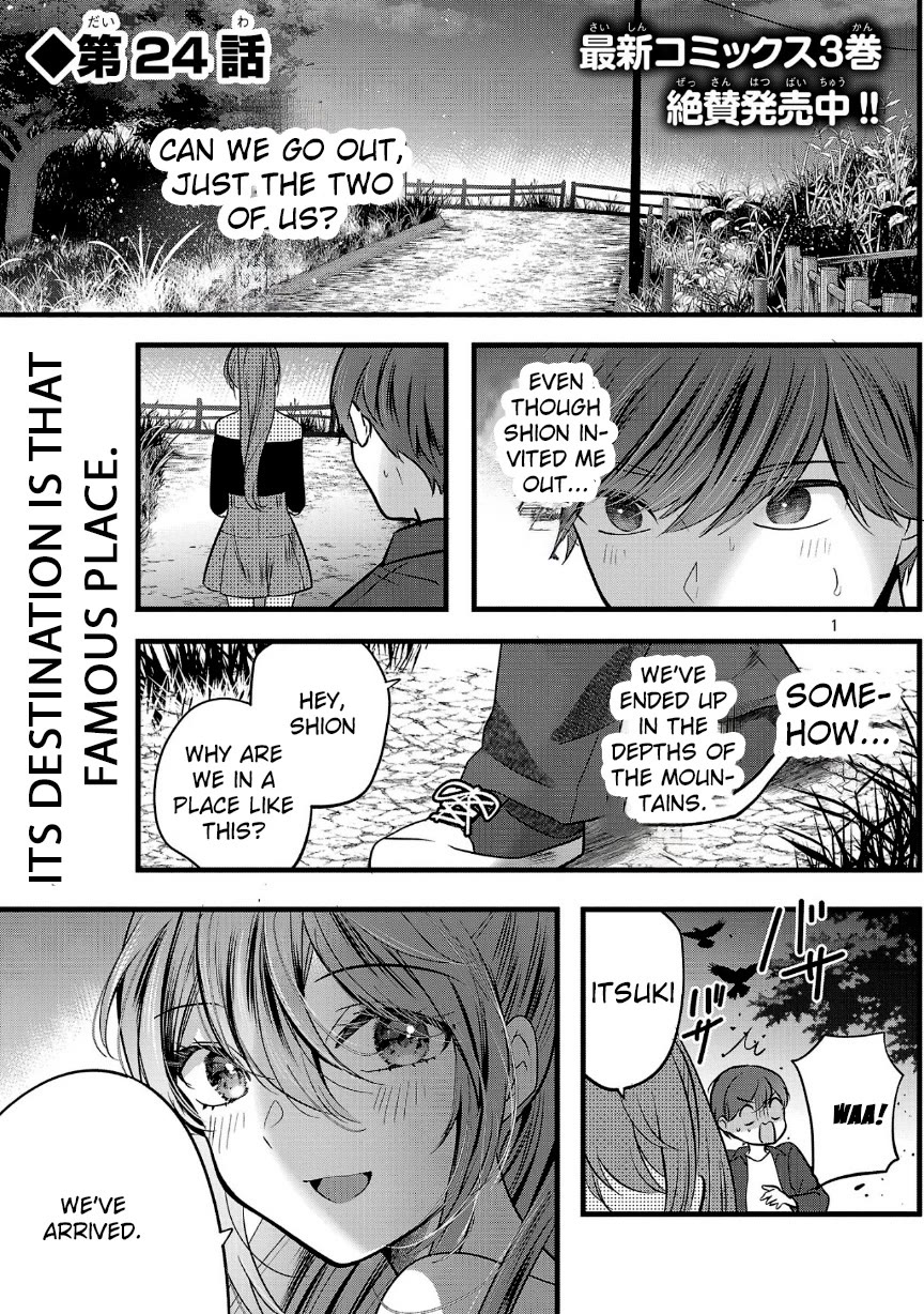 Three Sisters in Love With You Chapter 24 - Page 2