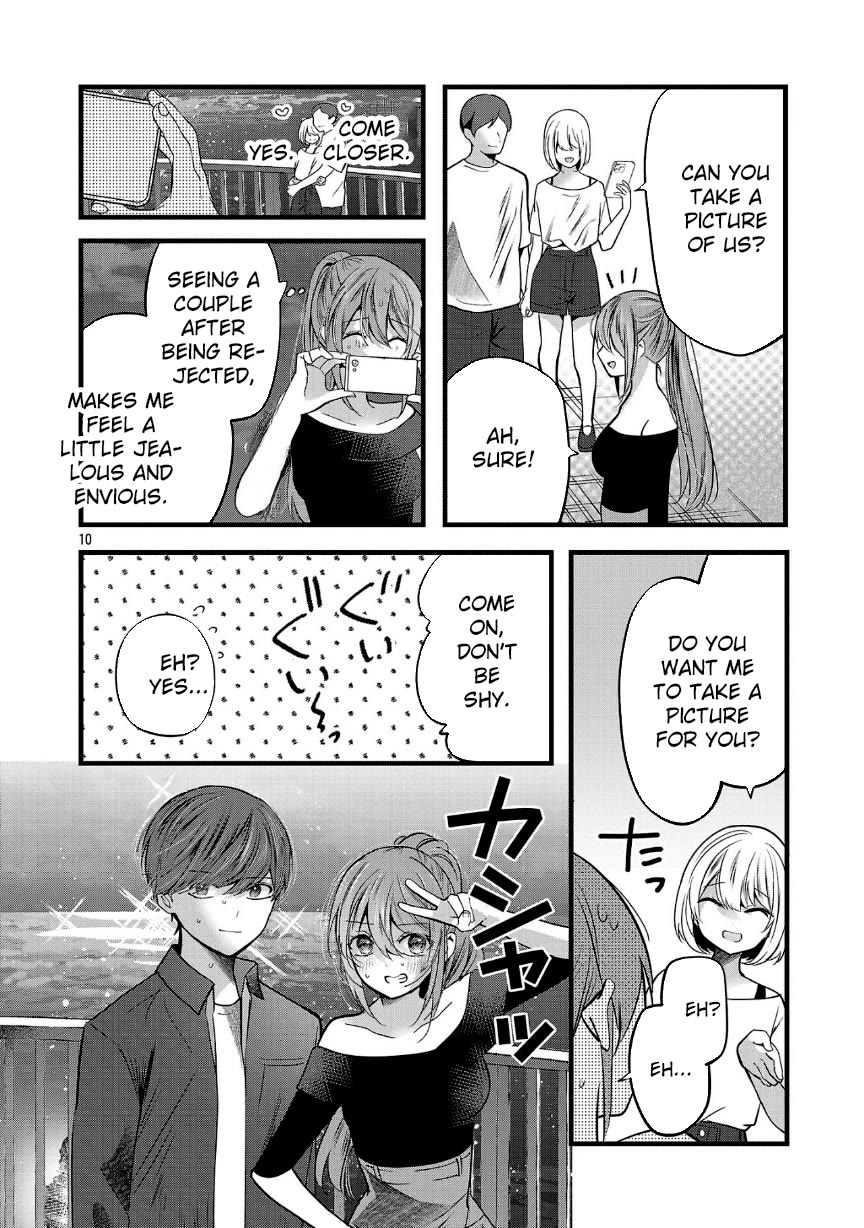 Three Sisters in Love With You Chapter 24 - Page 11