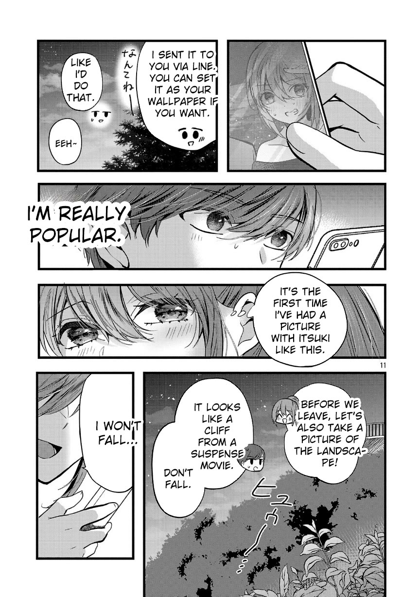 Three Sisters in Love With You Chapter 24 - Page 12