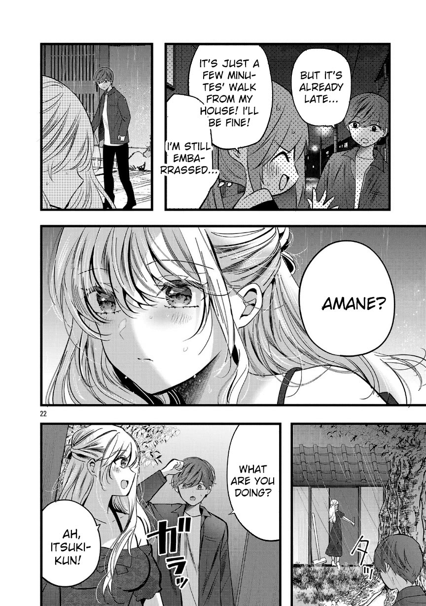 Three Sisters in Love With You Chapter 24 - Page 22