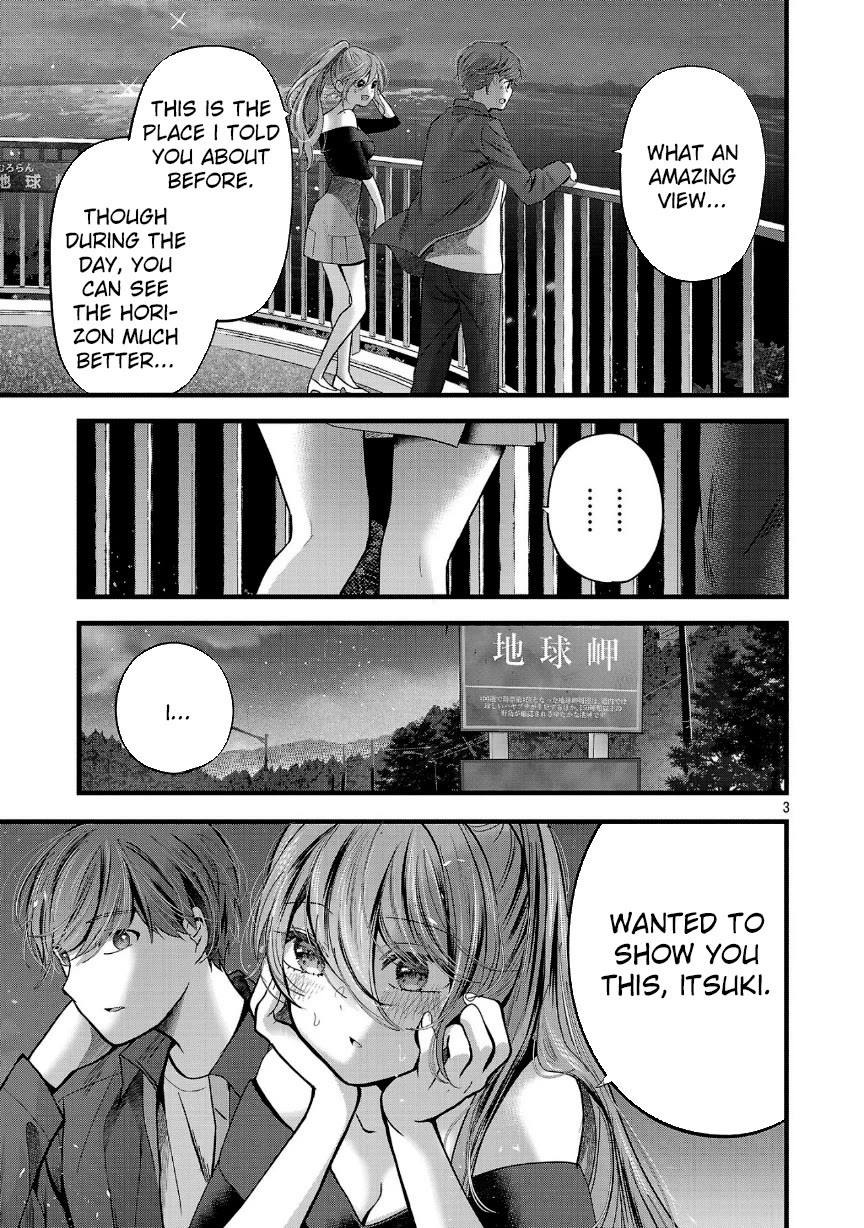 Three Sisters in Love With You Chapter 24 - Page 4