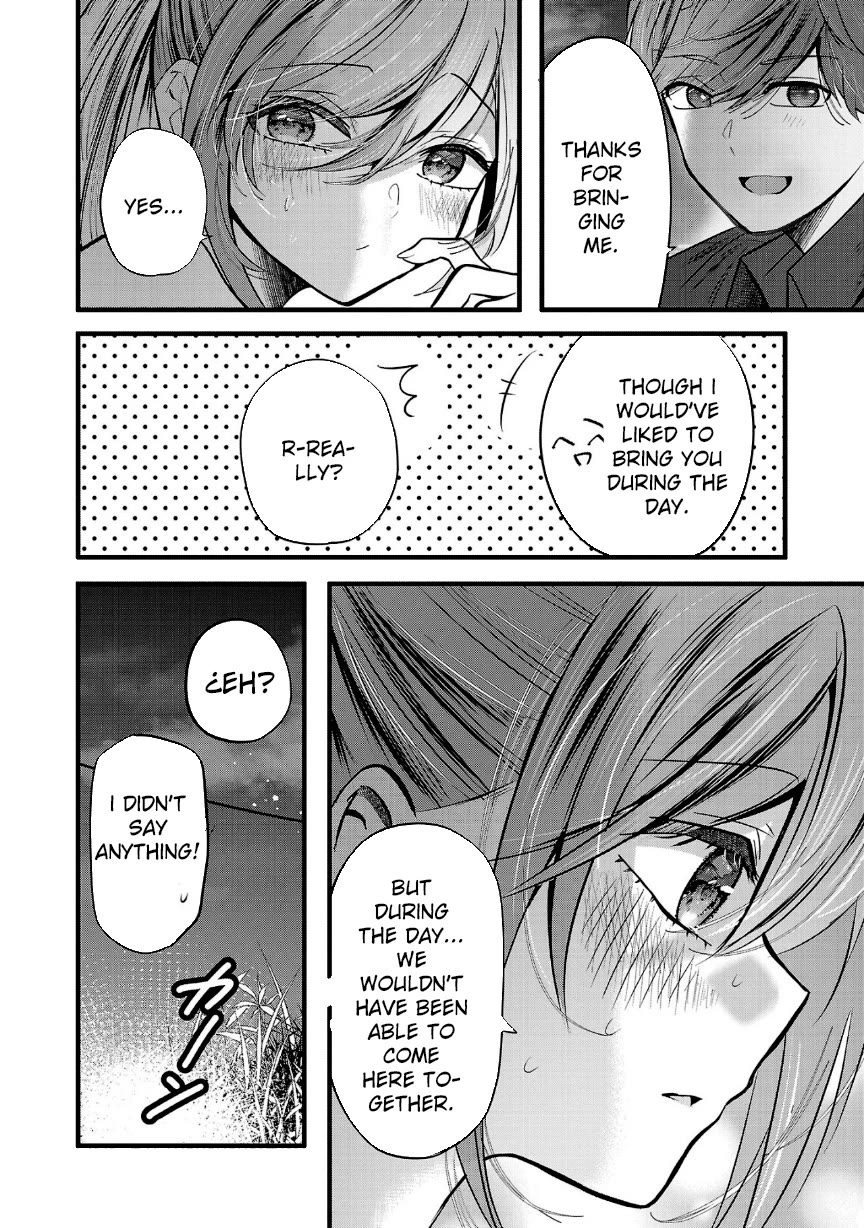 Three Sisters in Love With You Chapter 24 - Page 5