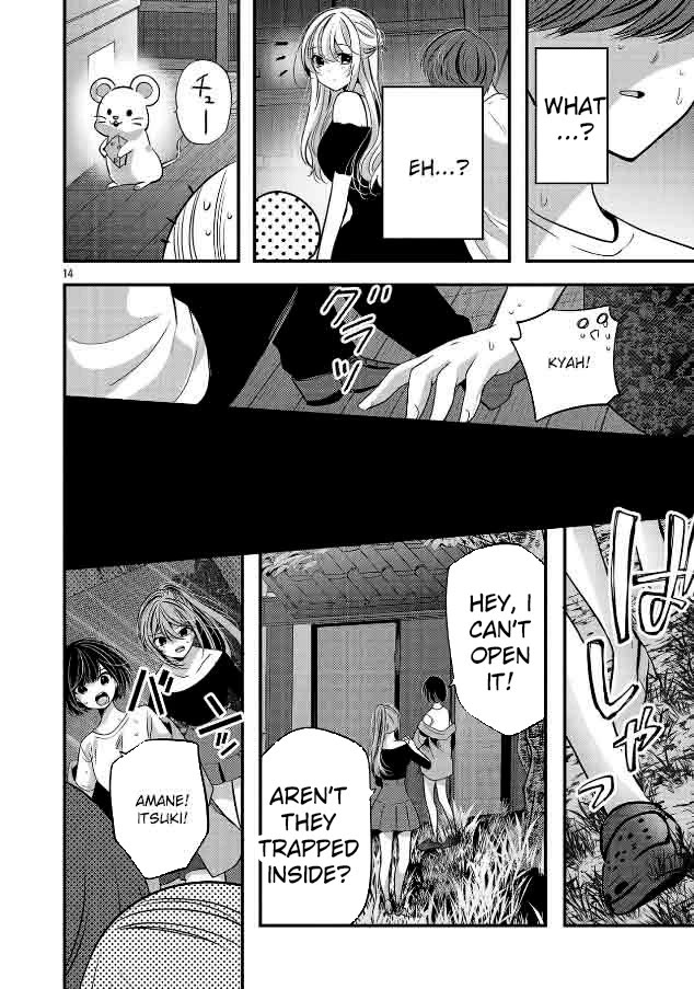 Three Sisters in Love With You Chapter 25 - Page 15