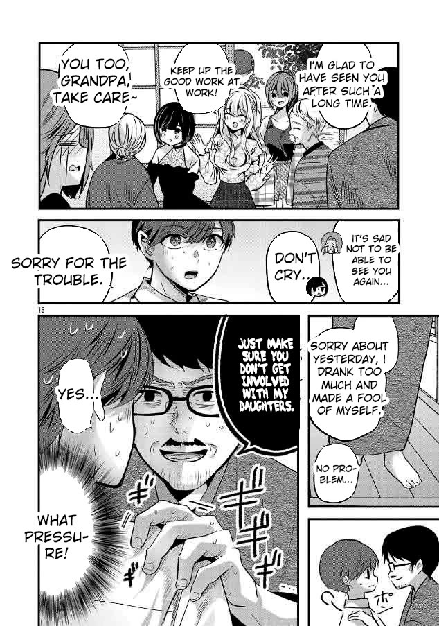 Three Sisters in Love With You Chapter 25 - Page 17