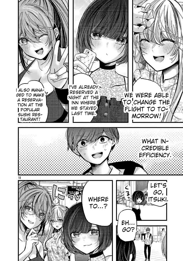 Three Sisters in Love With You Chapter 25 - Page 19