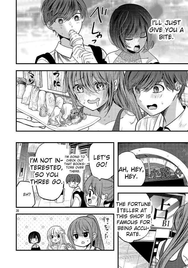 Three Sisters in Love With You Chapter 25 - Page 21