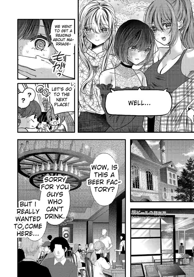 Three Sisters in Love With You Chapter 25 - Page 23