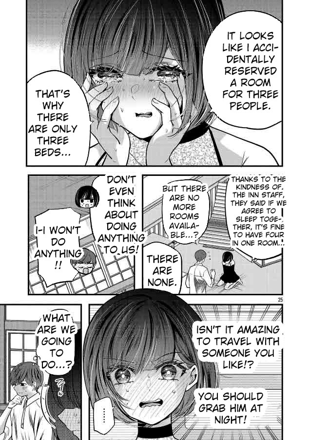 Three Sisters in Love With You Chapter 25 - Page 26