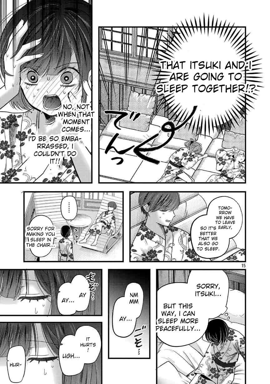 Three Sisters in Love With You Chapter 26 - Page 17