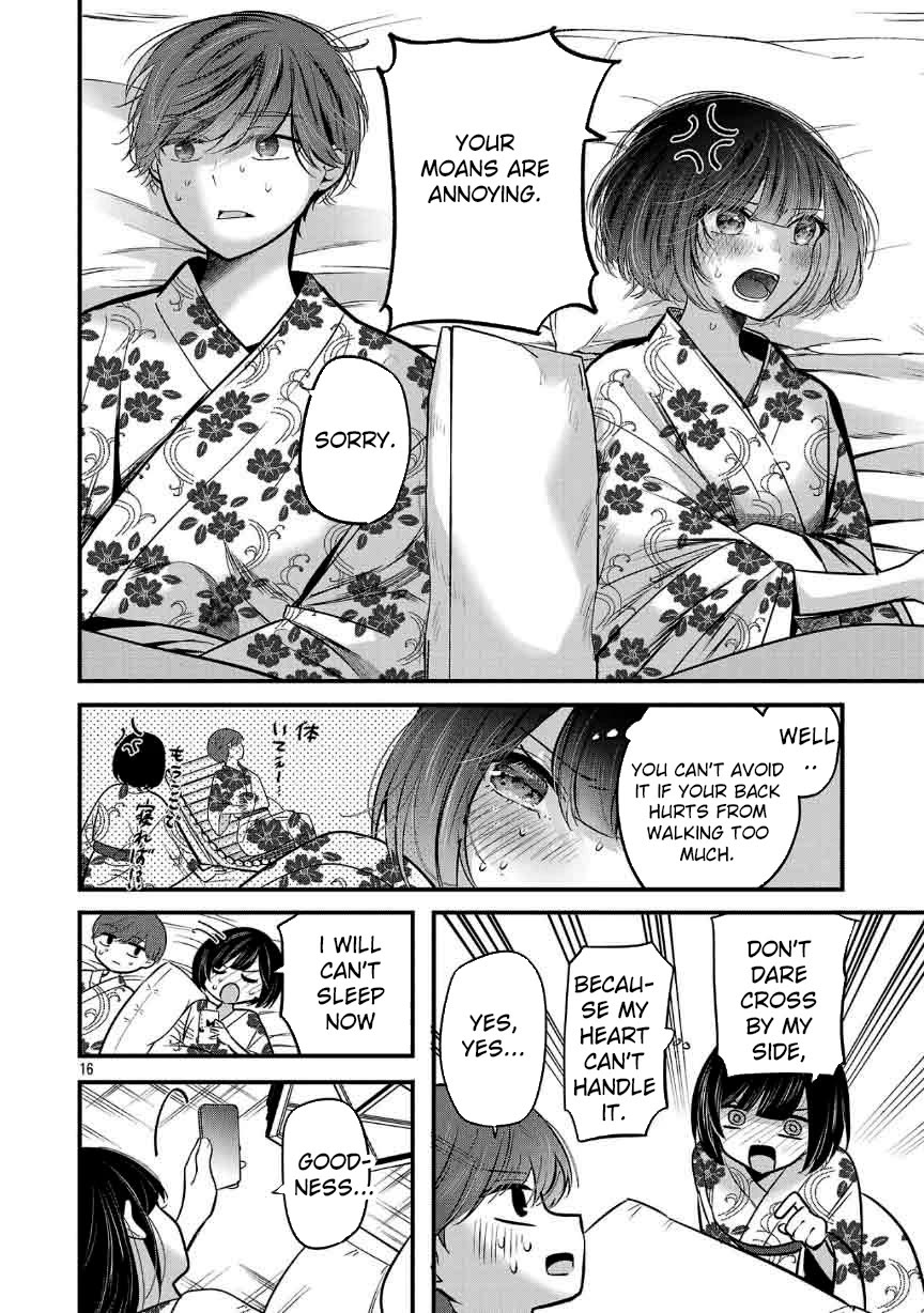 Three Sisters in Love With You Chapter 26 - Page 18