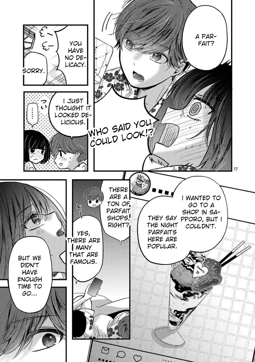 Three Sisters in Love With You Chapter 26 - Page 19