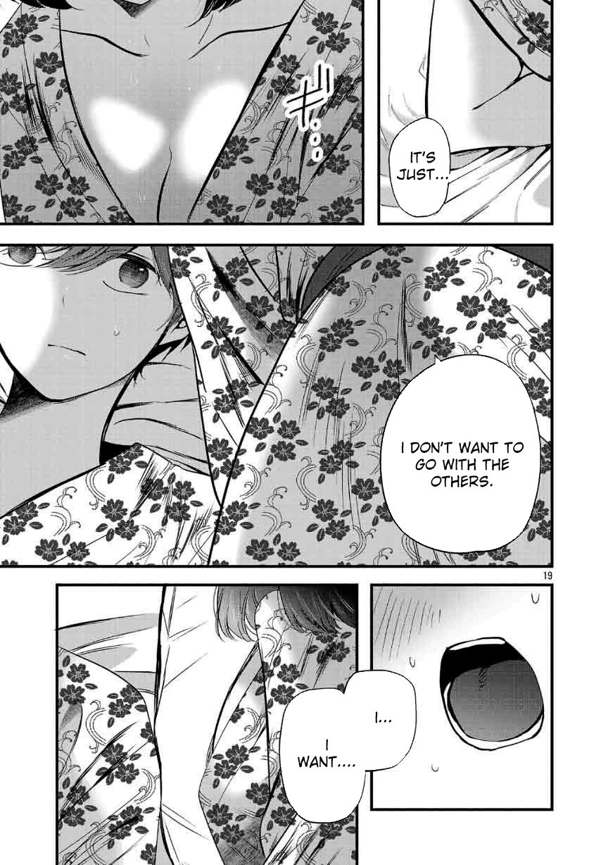 Three Sisters in Love With You Chapter 26 - Page 21