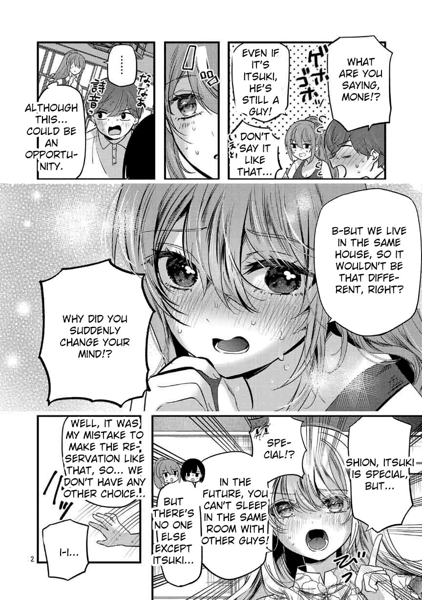 Three Sisters in Love With You Chapter 26 - Page 4