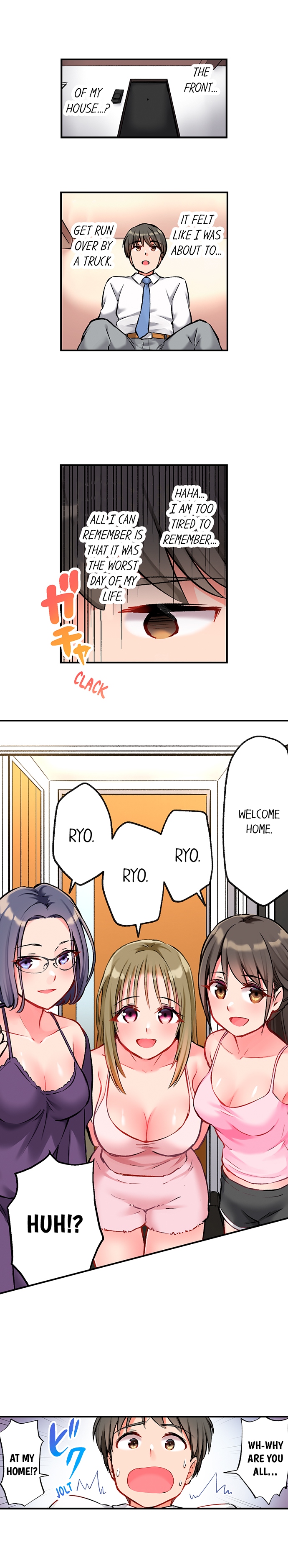 Three Wives Harem Chapter 2 - Page 2