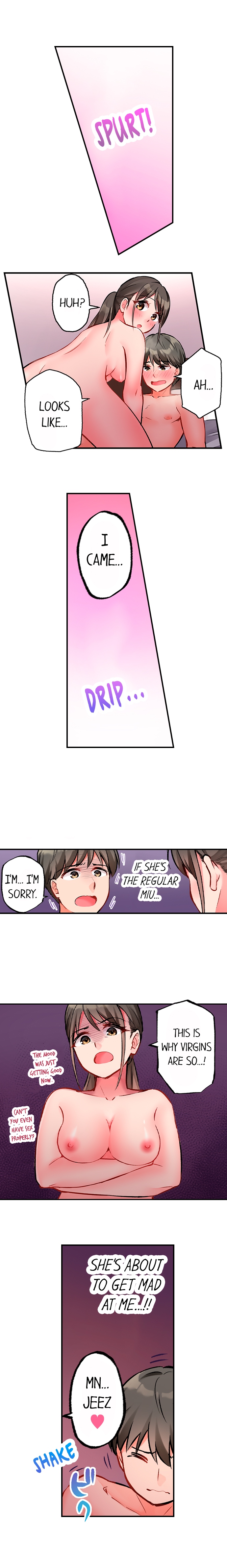 Three Wives Harem Chapter 4 - Page 3