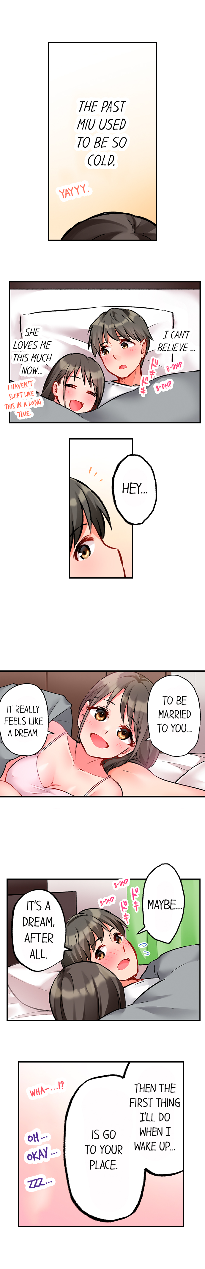 Three Wives Harem Chapter 4 - Page 5