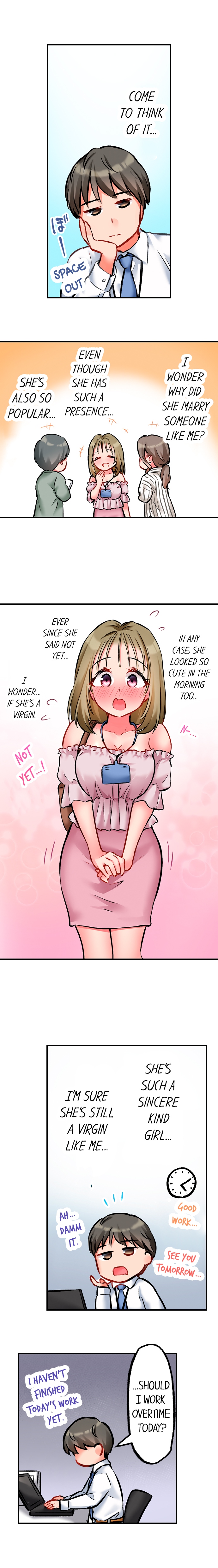 Three Wives Harem Chapter 5 - Page 5