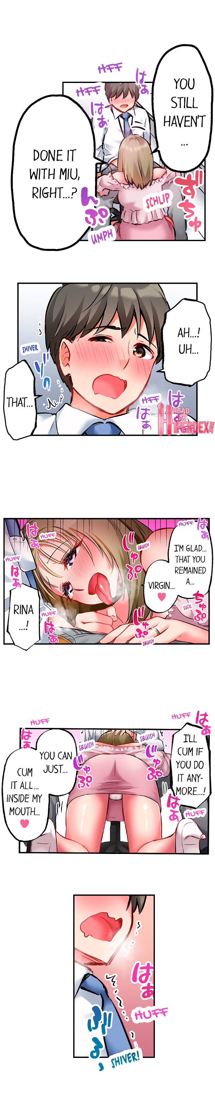 Three Wives Harem Chapter 6 - Page 6