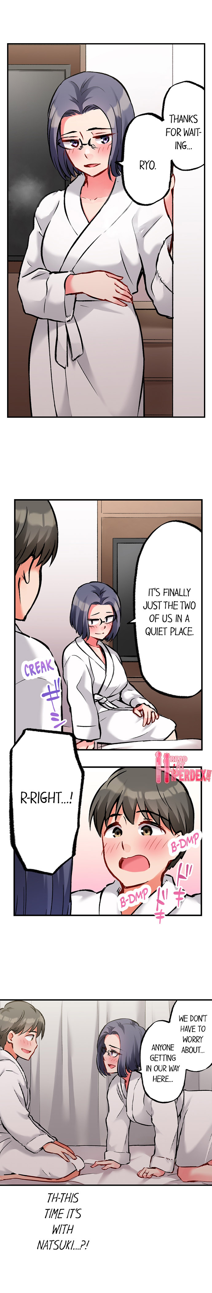 Three Wives Harem Chapter 7 - Page 8