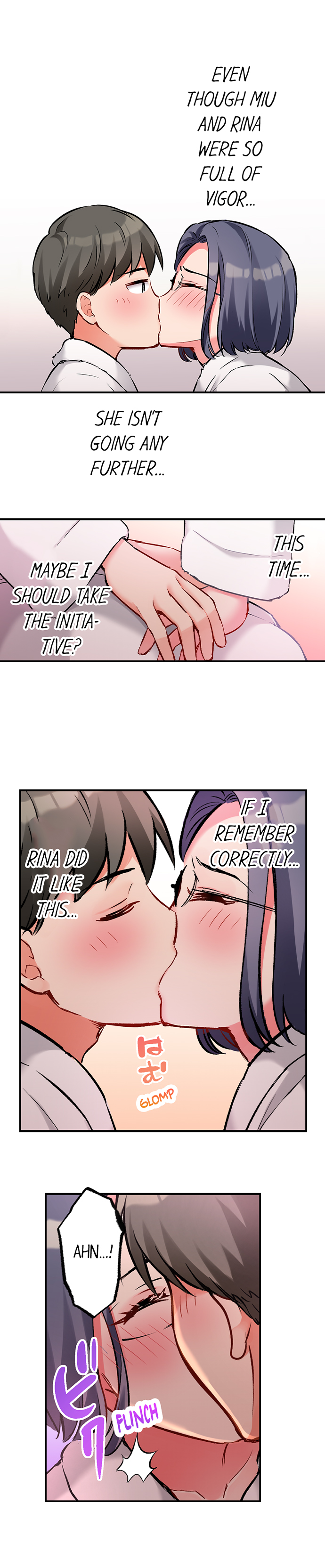 Three Wives Harem Chapter 8 - Page 3