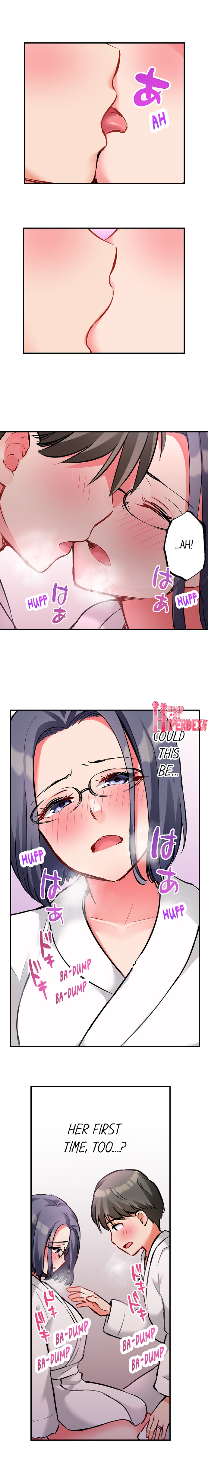 Three Wives Harem Chapter 8 - Page 4