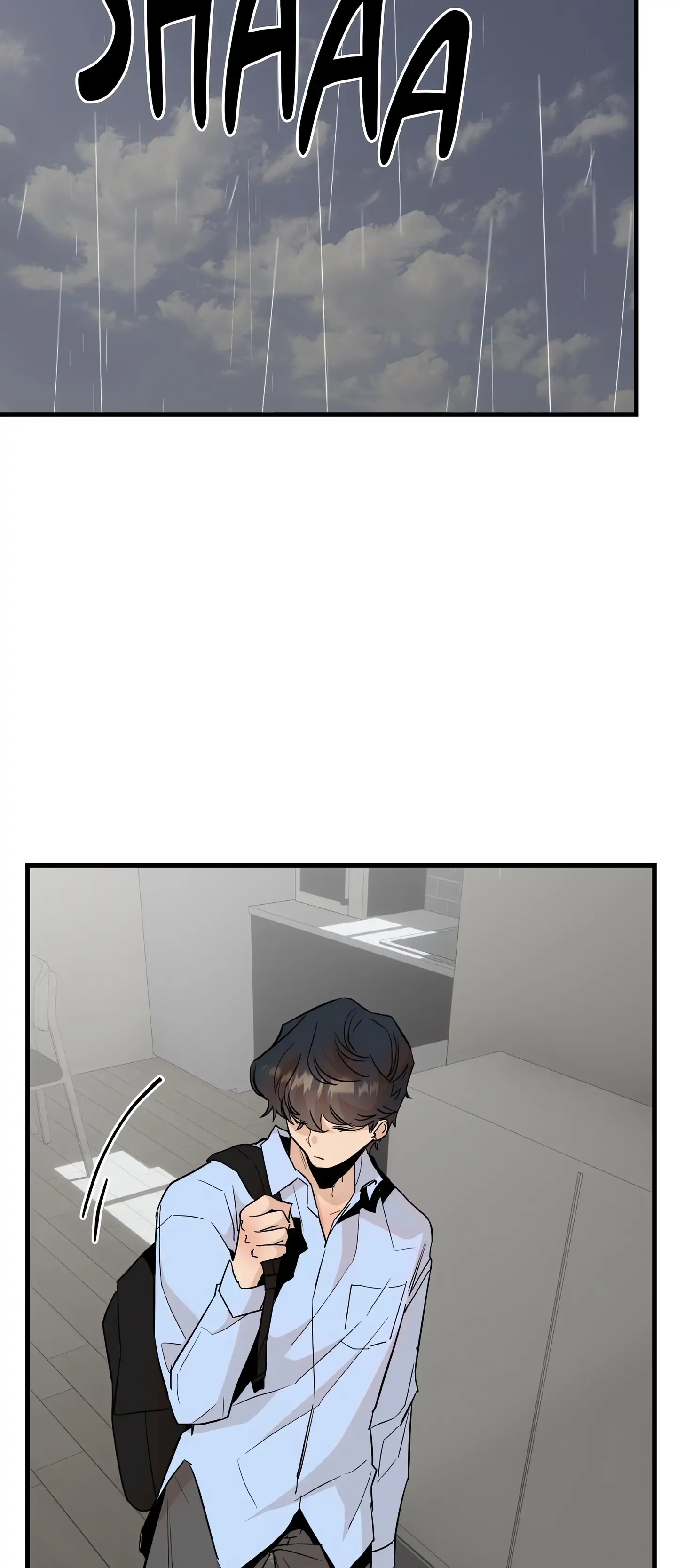 Three’s a (Nice) Crowd Chapter 37 - Page 29