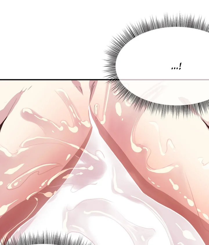 Three’s Company, Or Is It? Chapter 13 - Page 1