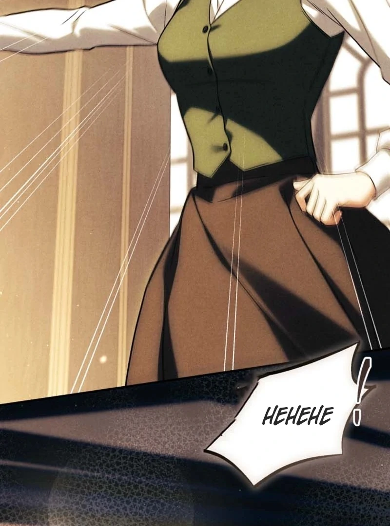 Thriving Agency for Regretful Male Leads in Full Operation! Chapter 35 - Page 35