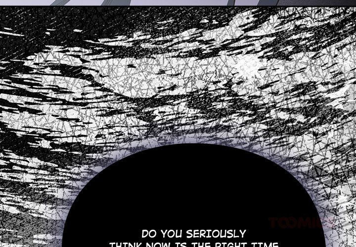 Thrust & Conquer Chapter 12 - Page 4