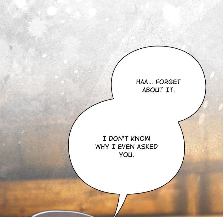 Thrust & Conquer Chapter 12 - Page 8