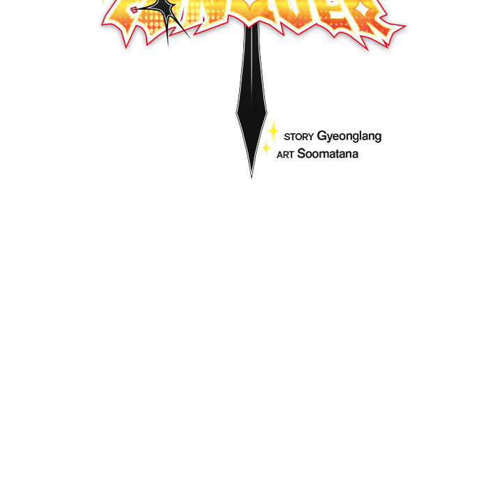 Thrust & Conquer Chapter 13 - Page 59