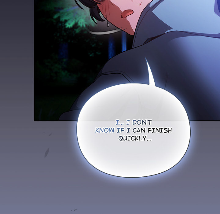 Thrust & Conquer Chapter 14 - Page 158