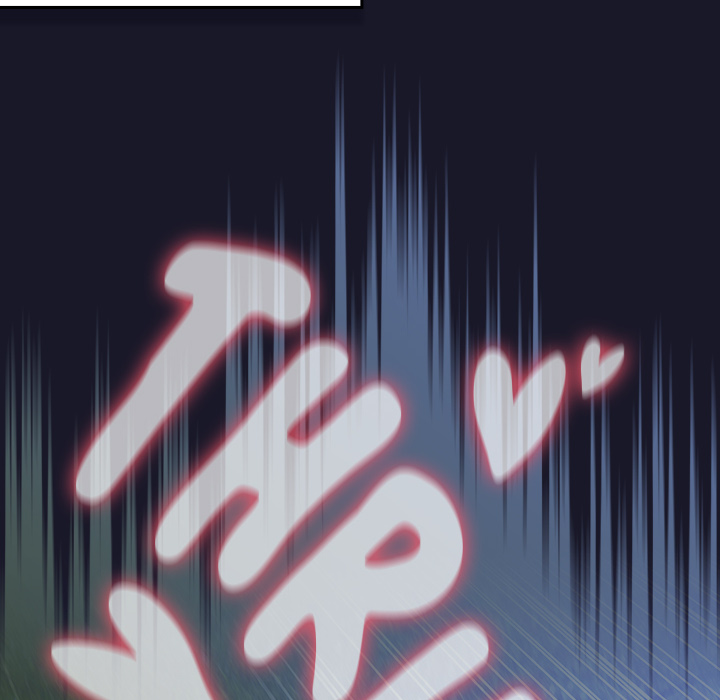 Thrust & Conquer Chapter 14 - Page 90