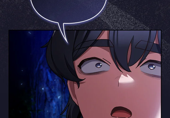 Thrust & Conquer Chapter 15 - Page 2