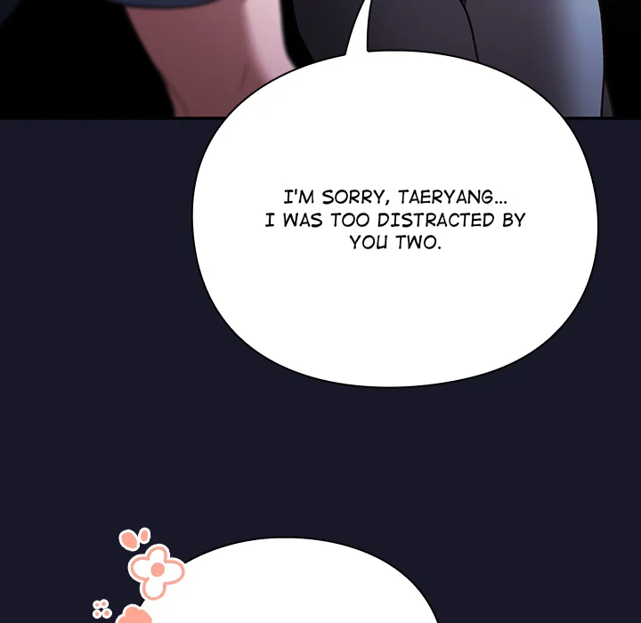 Thrust & Conquer Chapter 15 - Page 29