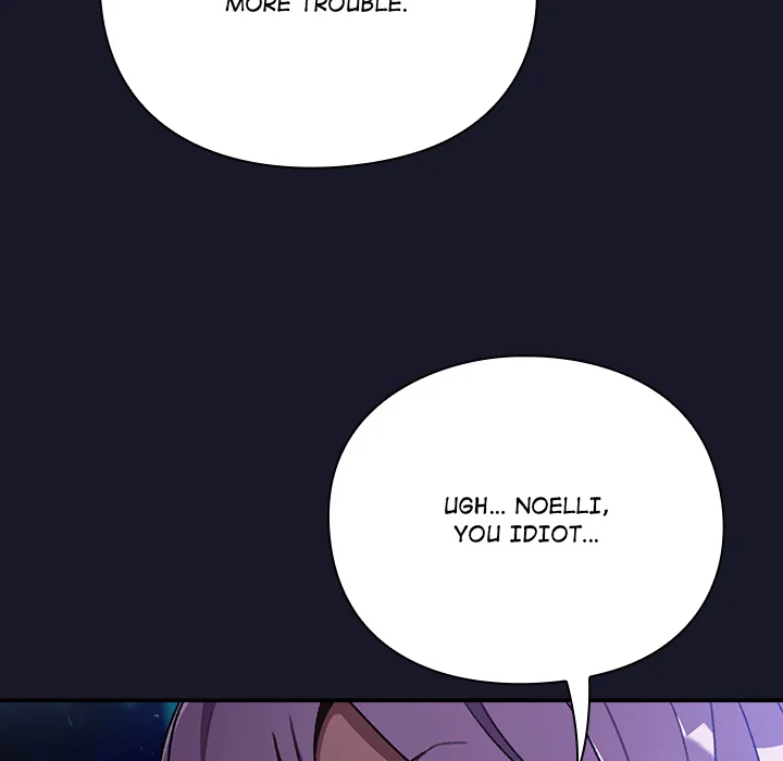 Thrust & Conquer Chapter 15 - Page 32