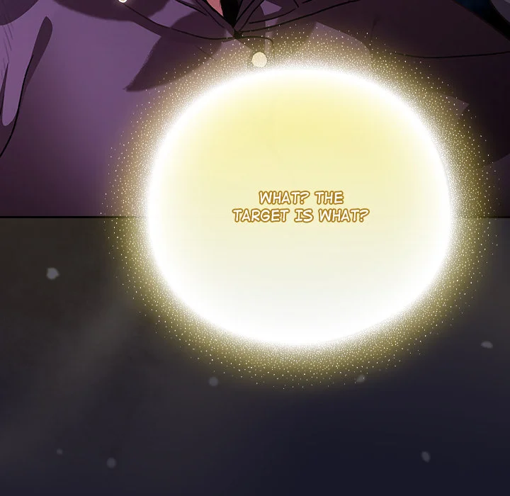 Thrust & Conquer Chapter 15 - Page 91