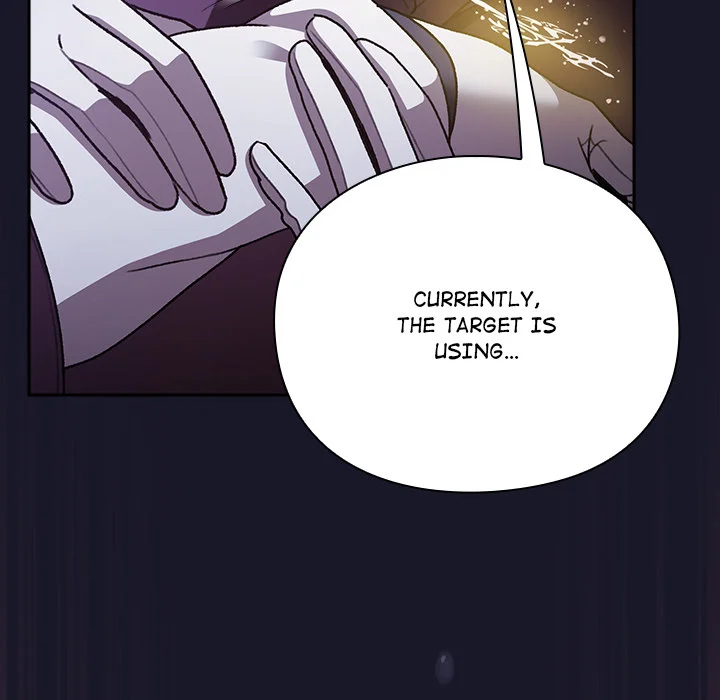 Thrust & Conquer Chapter 15 - Page 99