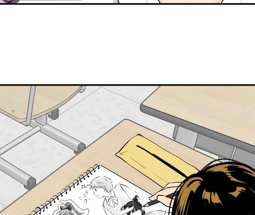 Thud… I Think I’ve Fallen for You…? Chapter 1 - Page 54