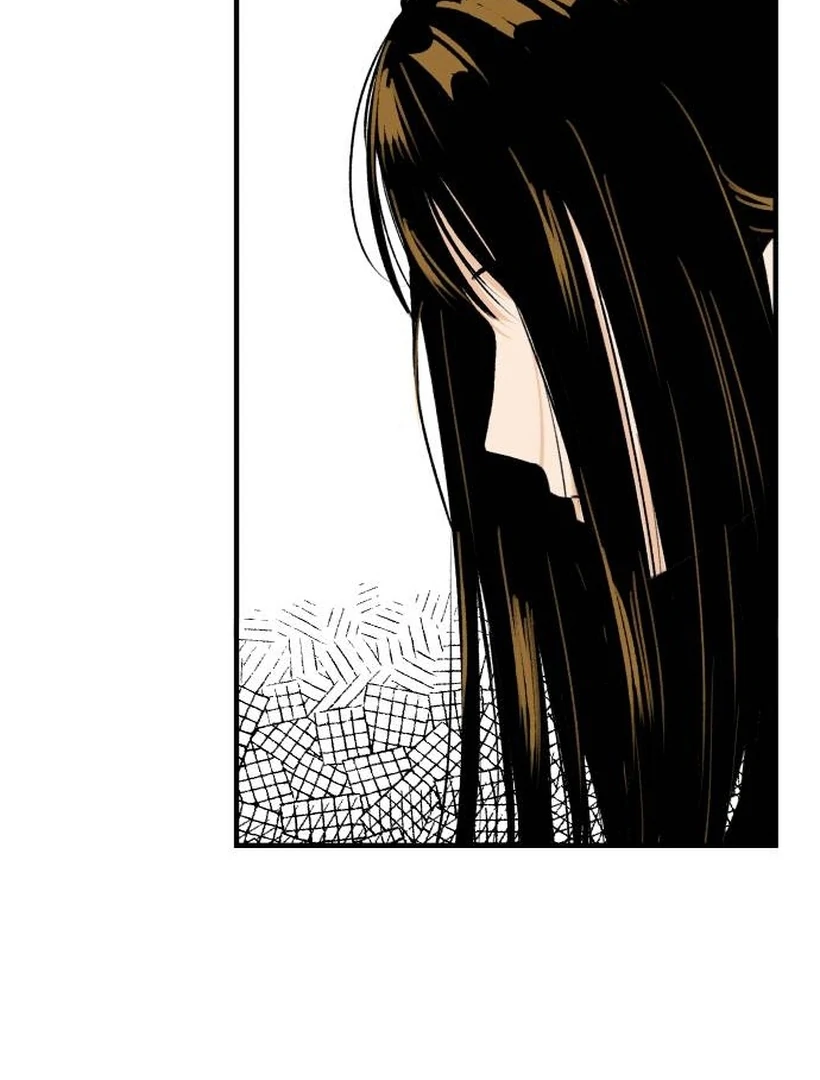 Thud… I Think I’ve Fallen for You…? Chapter 1 - Page 59