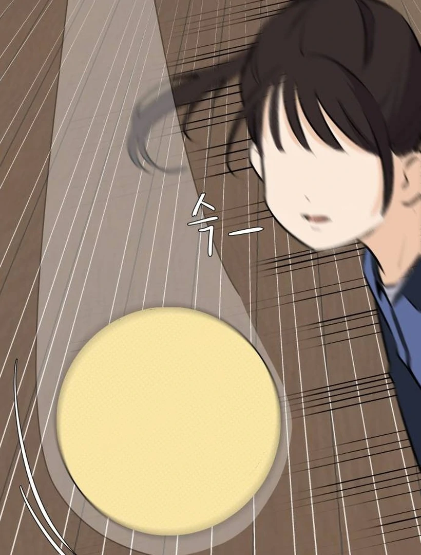 Thud… I Think I’ve Fallen for You…? Chapter 1 - Page 68