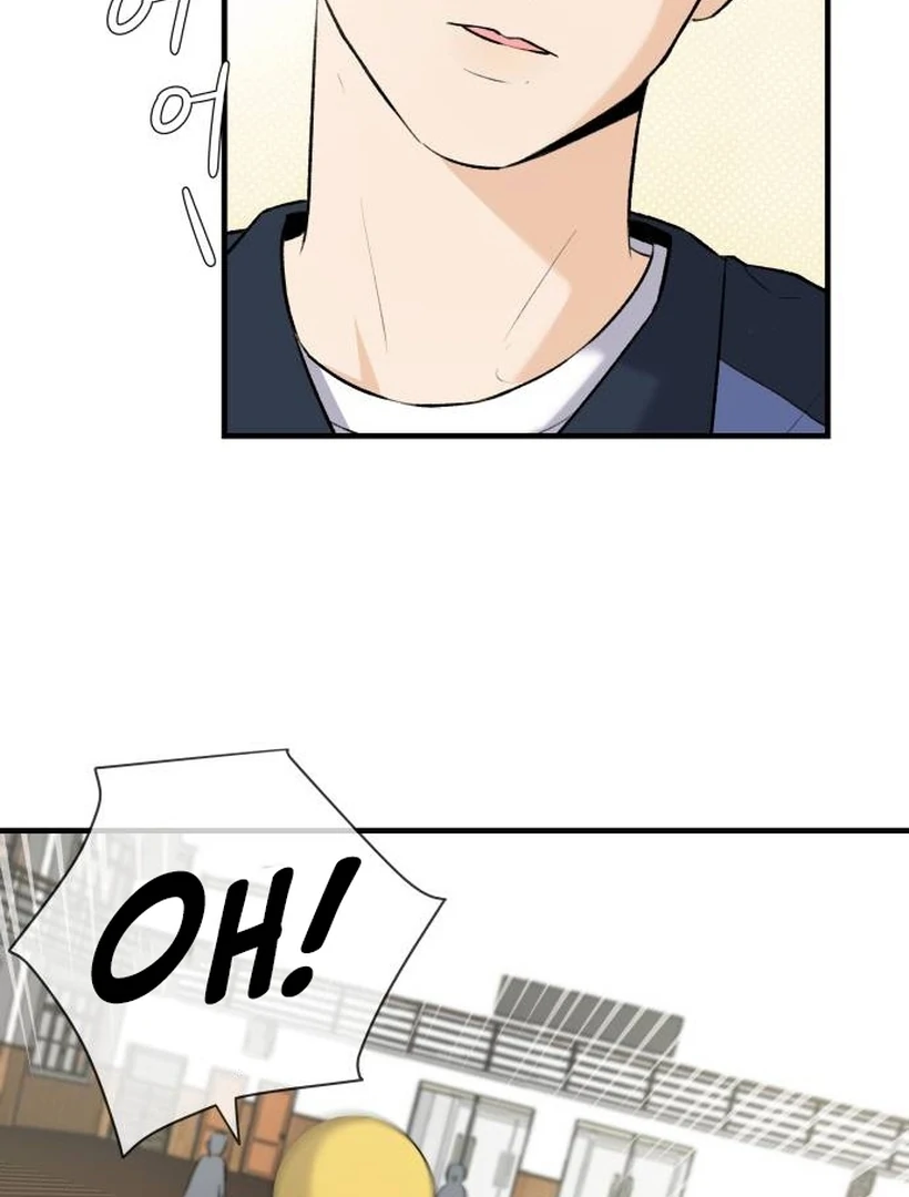 Thud… I Think I’ve Fallen for You…? Chapter 1 - Page 72