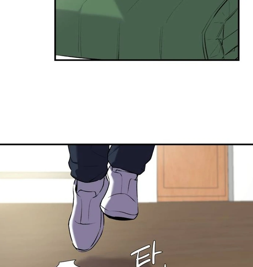 Thud… I Think I’ve Fallen for You…? Chapter 1 - Page 76