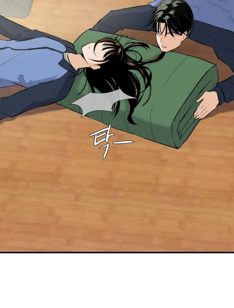 Thud… I Think I’ve Fallen for You…? Chapter 1 - Page 78