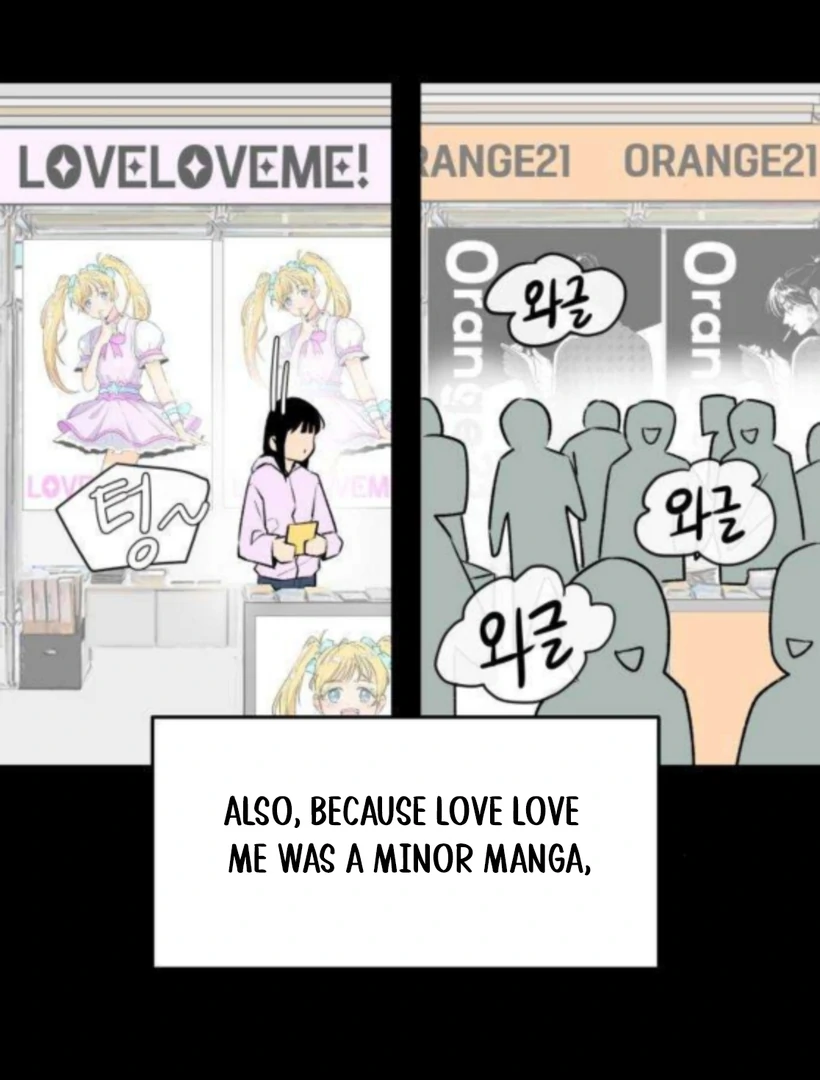 Thud… I Think I’ve Fallen for You…? Chapter 2 - Page 15