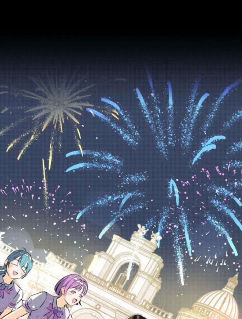 Thud… I Think I’ve Fallen for You…? Chapter 2 - Page 16