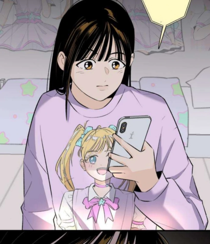 Thud… I Think I’ve Fallen for You…? Chapter 2 - Page 23