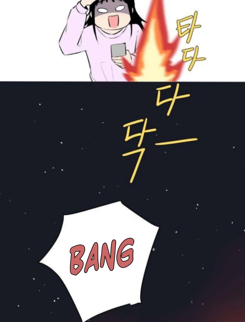 Thud… I Think I’ve Fallen for You…? Chapter 2 - Page 27